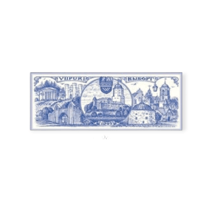 Магнит металл плоский Выборг синий рисунок